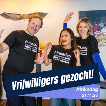 vrijwilligers afrikadag 2025